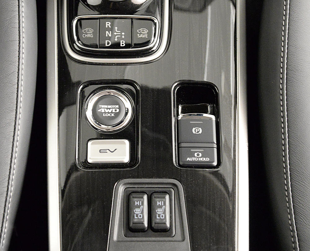 Mitsubishi Outlander PHEV 2017