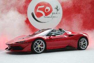 Ferrari J50: edición limitada a 10 unidades en Japón