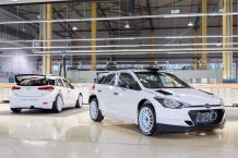 El CERA 2017 contará con los Hyundai i20 R5 de Iván Ares y Surhayén Pernía Hyundai i20 R5 de Ares y Pernía para el Nacional de Asfalto 2017