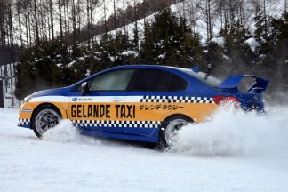 Vídeo: el servicio Gelande Taxi de Subaru en las pistas de esquí