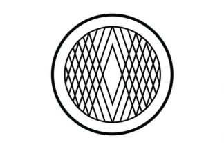 El nuevo logotipo de Aston Martin: ¿en camino? nuevo-logotipo-aston-martin