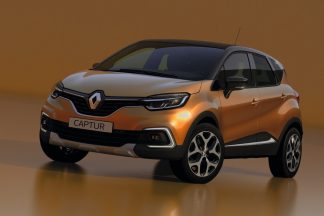 Renault Captur 2017: novedad en Ginebra