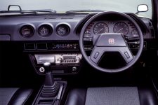 Nissan 280Z