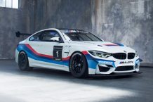 BMW M4 GT4 2018: el carreras-cliente más avanzado BMW M4 GT4