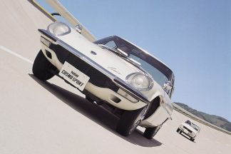 Mazda Cosmo Sport: 50 años del primer modelo con motor rotativo Mazda Cosmo Sport