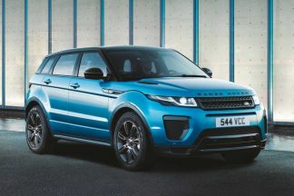 Range Rover Evoque Landmark: celebrando un éxito Range Rover Evoque Landmark