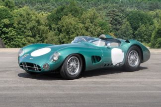 Este Aston Martin se convierte en el coche británico más caro