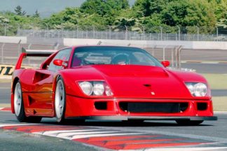 Vídeo: los exclusivos Ferrari F40 LM y 288 GTO Evo en circuito Ferrari F40 LM Ferrari 288 GTO Evo circuito