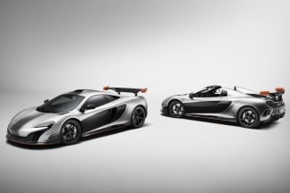 McLaren MSO R Coupé y Spider: ediciones únicas y exclusivas McLaren MSO R