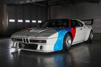 A la venta este BMW M1 Procar de 1980 sin estrenar Venta BMW M1 Procar 1980