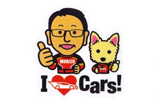 10 curiosidades sobre Toyota que quizá no conocías