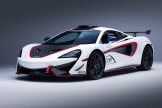 McLaren MSO X, la versión más salvaje del 570S de calle