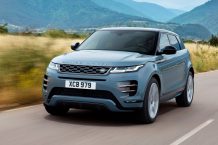 Range Rover Evoque 2019: estrena motores de 48 voltios Range Rover Evoque 2019