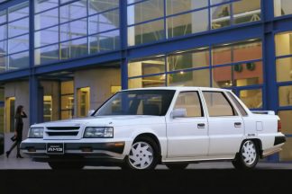 Debonair V 3000 Royal AMG: cuando Mitsubishi y AMG se unieron Debonair V 3000 Royal AMG