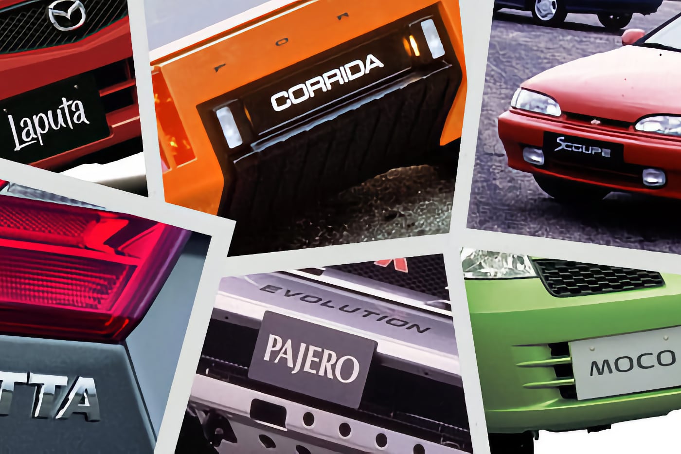 Los peores nombres de coches de la Historia