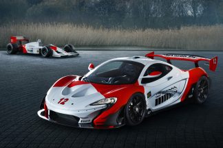 Un McLaren P1 GTR MSO como homenaje a Ayrton Senna