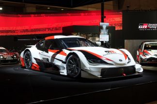 Toyota GR Supra Super GT Concept: adelanto de la versión de carreras Toyota GR Supra Super GT Concept
