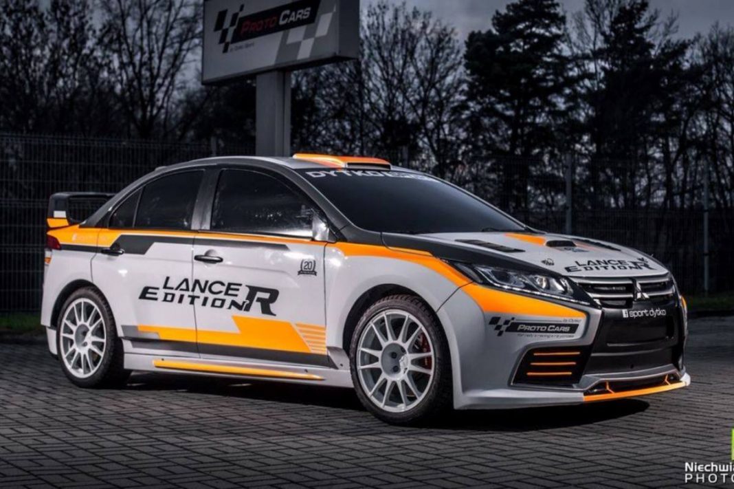 Mitsubishi Lancer Edition R