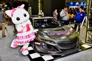 Las mejores imágenes del Tokyo Auto Salon 2019 Tokyo Auto Salon 2019