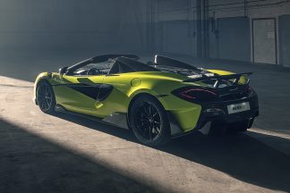 McLaren 600LT Spider, así es la nueva versión descapotable