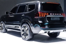 KIA Masterpiece Concept