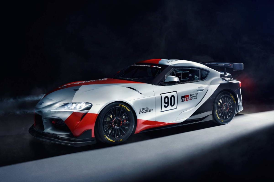 Toyota GR Supra GT4 Concept