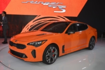 KIA Stinger GTS: 800 unidades con modo Drift KIA Stinger GTS