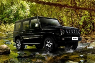 BAIC BJ80C, la copia china del Mercedes Clase G BAIC BJ80C