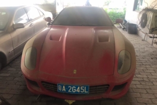 A la venta este Ferrari 599 GTB por menos de 220 euros Venta Ferrari 599 GTB