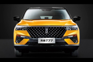 Pentium T77 Xiaomi Edition: un SUV chino con inteligencia artificial Pentium T77 Xiaomi Edition