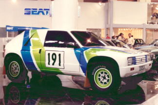 SEAT Ibiza Marathon: el 'proto' con motor de cinco cilindros y 300 CV SEAT Ibiza Marathon