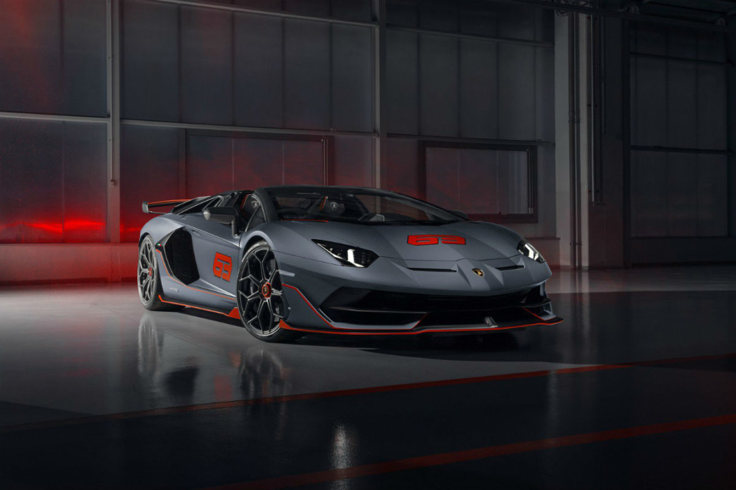 Lamborghini Aventador SVJ 63 Roadster