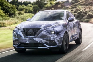 Nissan Juke 2020: debutará el 3 de septiembre Nissan Juke 2020