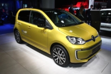 Volkswagen e-Up! 2020: nueva batería y 260 km de autonomía Volkswagen e-Up! 2020