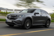 PRUEBA: Mercedes EQC