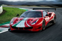 Ferrari 488 GT3 EVO 2020: el nuevo carreras-cliente Ferrari 488 GT3 EVO 2020