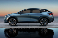 Nissan Ariya Concept