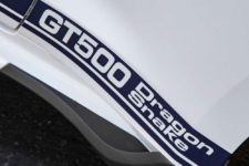 Shelby GT500 Dragon Snake