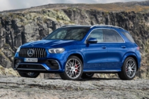 Mercedes-AMG GLE 63 2020: con hasta 612 CV y 850 Nm