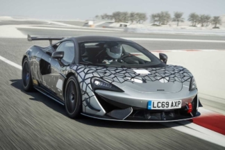 McLaren 620R: un coche de carreras que puedes conducir por la calle McLaren 620R