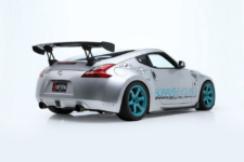 Nissan 370Z de Paul Walker