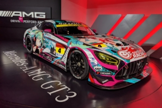 Las mejores imágenes del Tokyo Auto Salon 2020 mejores imagenes Tokyo Auto Salon 2020