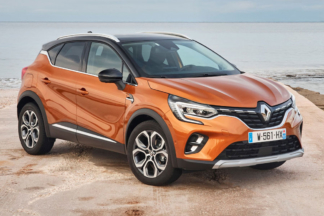 Así son los precios del Renault Captur 2020: desde 16.600 euros
