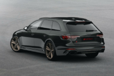 Audi RS4 Avant Bronze Edition