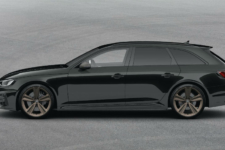 Audi RS4 Avant Bronze Edition