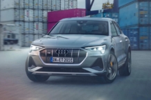 Audi e-tron Sportback 50 quattro: nueva versión de acceso a gama Audi e-tron Sportback 50 quattro