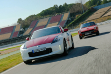 Nissan 370Z 50th Anniversary