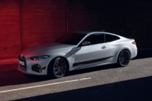 El nuevo BMW Serie 4 2021 recibe accesorios M Performance BMW Serie 4 2021 accesorios M Performance