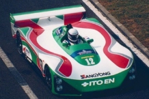 SsangYong Solo Le Mans (1998): el aspirante surcoreano a conquistar Francia SsangYong Solo Le Mans 1998