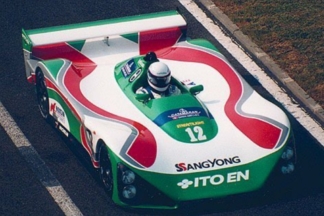 SsangYong Solo Le Mans (1998): el aspirante surcoreano a conquistar Francia SsangYong Solo Le Mans 1998